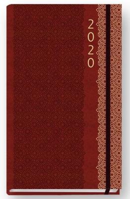 Opakowanie Terminarz 2020 Clarnet brązowy