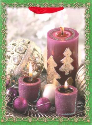 Opakowanie Torebka prezentowa BN 0186-02