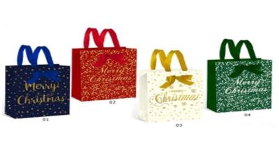 Opakowanie Torebka świąteczna KR 2648 L brokat