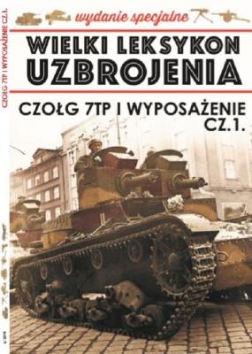 Wielki Leksykon Uzbrojenia Wrzesień Wydanie Specjalne t.6   /K/. Autor: Opracowanie zbiorowe. SmakLiter.pl Okładka książki Wielki Leksykon Uzbrojenia Wrzesień Wydanie Specjalne t.6   /K/