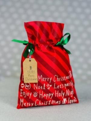 Opakowanie Worek Świąteczny czerwone paski 20x30cm (5szt)