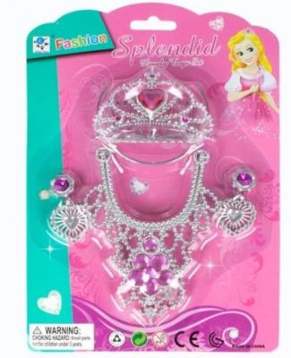 Opakowanie Zestaw piękności NP002