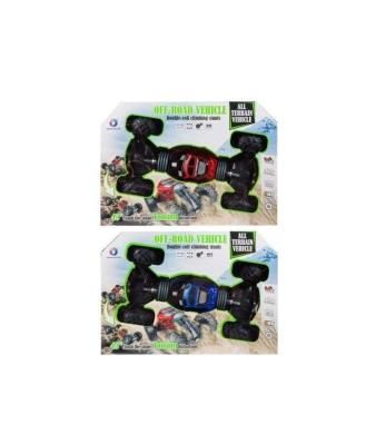 Zdjęcie produktu Auto dwustronne R/C