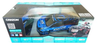 Opakowanie Auto na radio 30 cm z kamerką prędkość 20 km/h