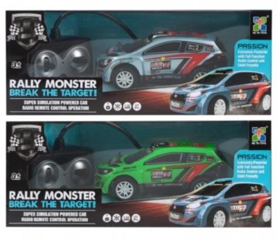 Opakowanie Auto osobowe R/C mix