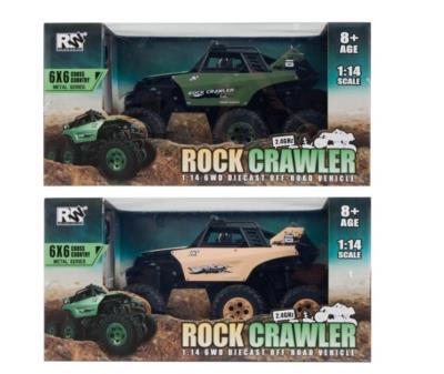 Opakowanie Auto terenowe R/C z ładowarką USB