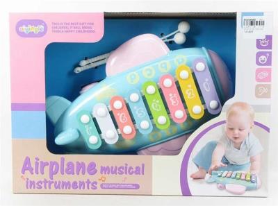 Opakowanie Cymbałki dla malucha 28cm