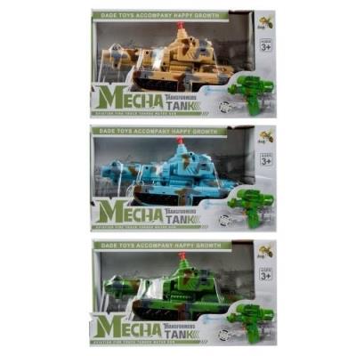 Opakowanie Czołg i pistolet na wodę 2w1