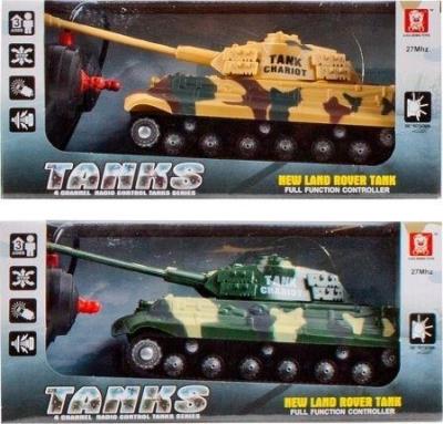 Opakowanie Czołg zdalnie sterowany