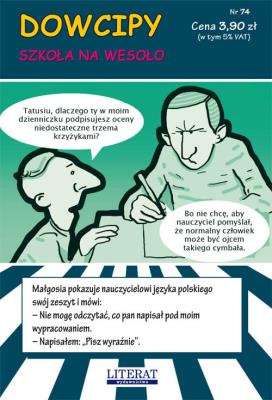 Okładka książki Dowcipy Nr 74 Szkoła na wesoło