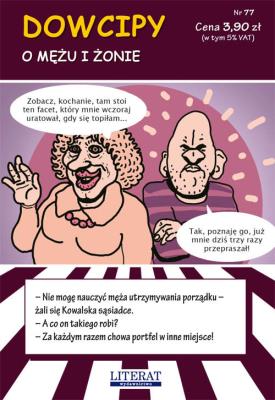 Okładka książki Dowcipy Nr 77 O mężu i żonie