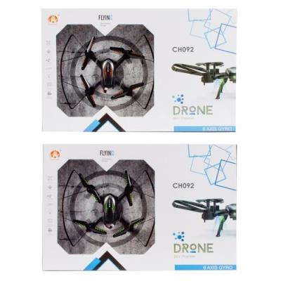 Opakowanie Dron funkcyjny zdalnie sterowany