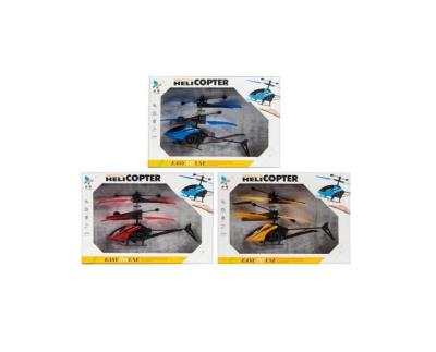 Opakowanie Helikopter latający