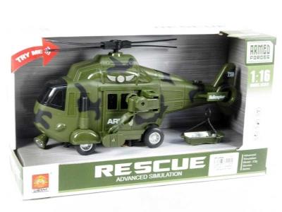 Opakowanie Helikopter ze światłem i dźwiękiem wojskowy 30 cm