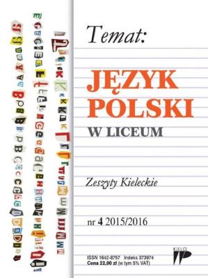 Język Polski w Liceum nr 4 2015/2016. Autor: praca zbiorowa. SmakLiter.pl Okładka książki Język Polski w Liceum nr 4 2015/2016