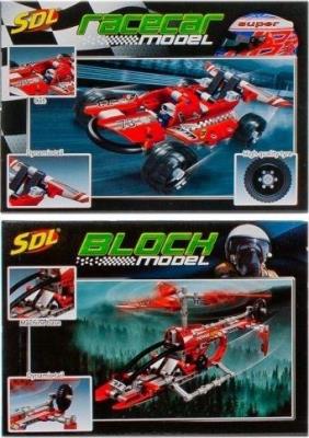 Opakowanie Klocki konstrukcyjne 211el