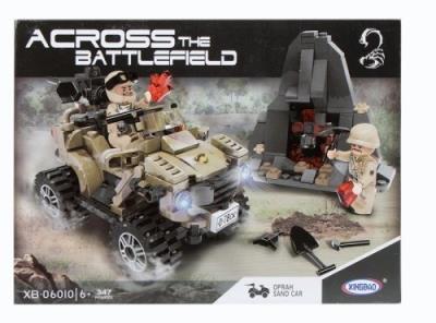 Opakowanie Klocki Konstrukcyjne Wojsko 347 elementów