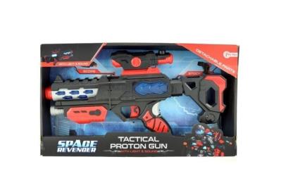 Kosmiczny pistolet 37 cm. Wydawca: ToiToys. SmakLiter.pl Opakowanie Kosmiczny pistolet 37 cm