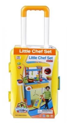 Zdjęcie produktu Kuchnia z akcesoriami w walizce