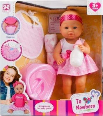 Opakowanie Lalka 37cm bobas z akcesoriami