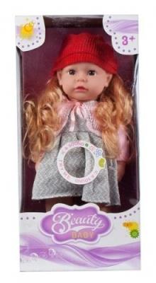 Opakowanie Lalka 45cm