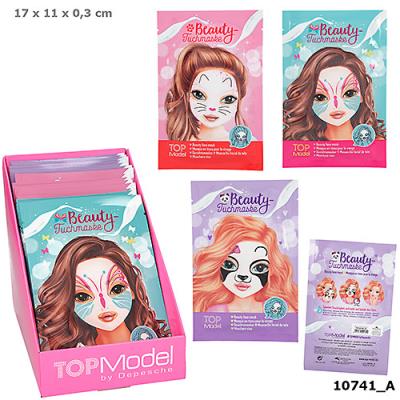 Opakowanie MASECZKA KOSMETYCZNA Z NADRUKIEM TOPMODEL 10741A