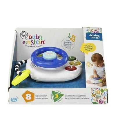 Muzyczna mini podróż. Wydawca: Dumel. SmakLiter.pl Opakowanie Muzyczna mini podróż