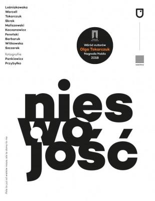 Nieswojość. Autor:   Praca zbiorowa. SmakLiter.pl Okładka książki Nieswojość
