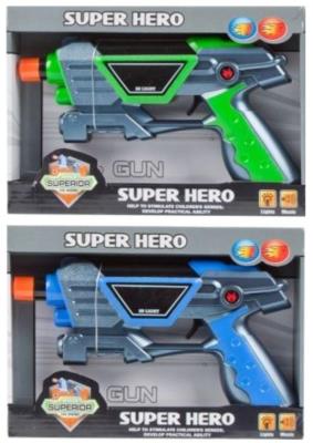 Opakowanie Pistolet UFO