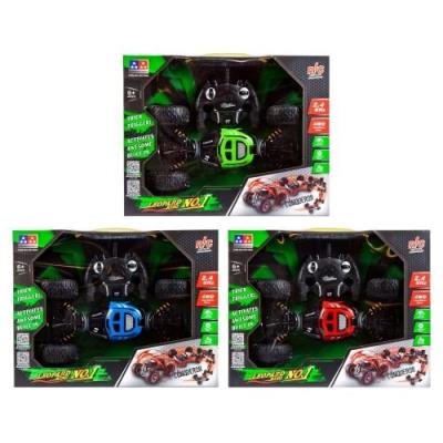 Opakowanie Pojazd dwustronny zdalnie sterowany