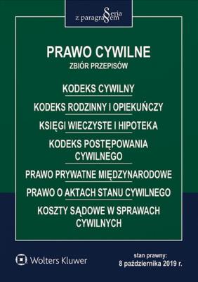 Okładka książki Prawo cywilne Zbiór przepisów