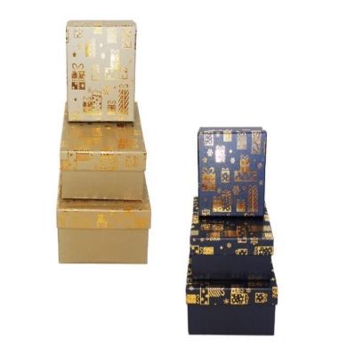 Opakowanie Pudełko kwadrat Hot Stamp Presents Krem L