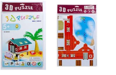 Opakowanie Puzzle 3D Chatka rybaka mix