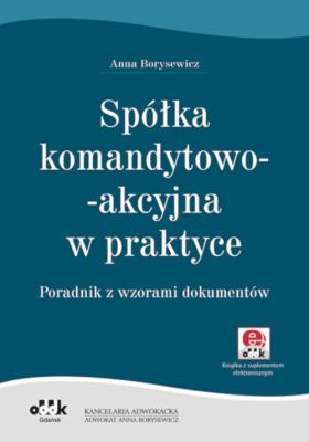 Okładka książki Spółka komandytowo-akcyjna w praktyce