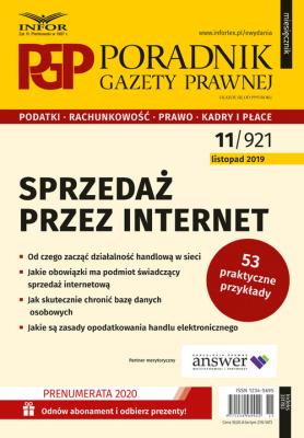 Opakowanie Sprzedaż przez internet
