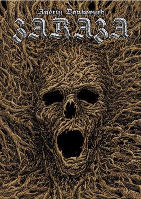 Zaraza. Autor: Dankovych. SmakLiter.pl Okładka książki Zaraza