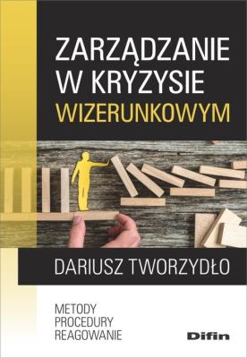 Okładka książki Zarządzanie w kryzysie wizerunkowym