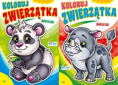 (207) Koloruj zwierzątka MIX. Autor:   Praca zbiorowa. SmakLiter.pl Okładka książki (207) Koloruj zwierzątka MIX