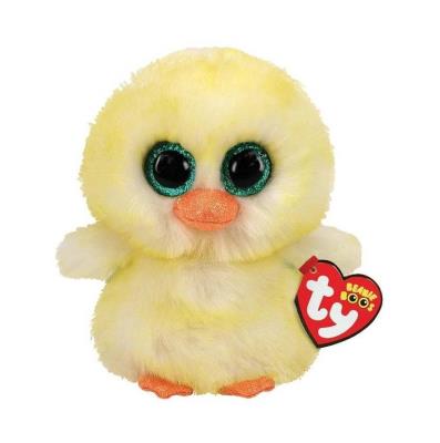 Opakowanie Beanie Boos Lemon Drop - Kurczaczek 15cm