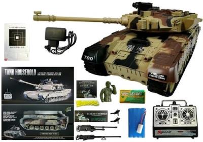 Czołg R/C 1:16 Zdalnie Sterowany Na Kulki Żółty. Wydawca: Lean Toys. SmakLiter.pl Opakowanie Czołg R/C 1:16 Zdalnie Sterowany Na Kulki Żółty