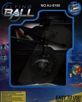 Opakowanie Dron kula kolory