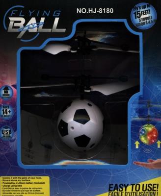 Opakowanie Dron piłka