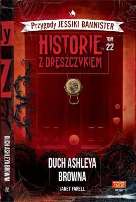 Historie z dreszczykiem J.Bannister 22. Autor: JANET FARELL. SmakLiter.pl Okładka książki Historie z dreszczykiem J.Bannister 22