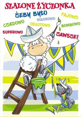 Opakowanie Karnet Smile B6 + koperta wzór nr 08