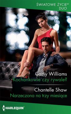 Kochankowie czy rywale/Światowe Duo. Autor: Williams Cathy. SmakLiter.pl Okładka książki Kochankowie czy rywale/Światowe Duo