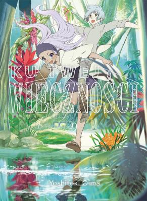 Okładka książki Ku twej wieczności 9