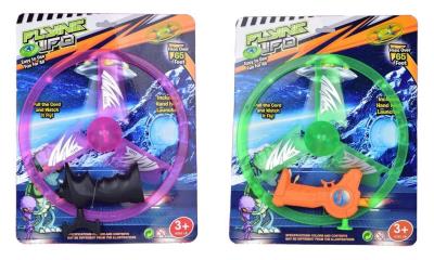 Opakowanie Latający dysk mix