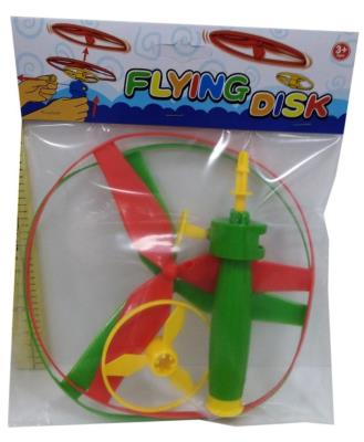 Opakowanie Latający dysk