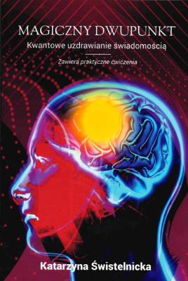 Okładka książki Magiczny Dwupunkt - wydanie nowe, poprawione
