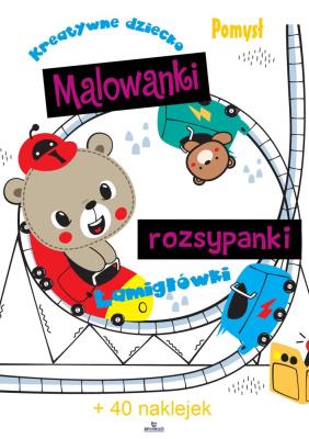 MALOWANKI ROZSYPANKI KREATYWNE DZIECKO. Autor: Grzankowska Ewelina. SmakLiter.pl Okładka książki MALOWANKI ROZSYPANKI KREATYWNE DZIECKO